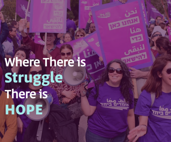 a crowd marching with text overlay "where there is struggle there is hope"